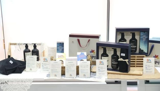 광명시, '지역경제 선순환' 수도권 최초 제도화 및 지역공동체 조례 임시회에서 의결