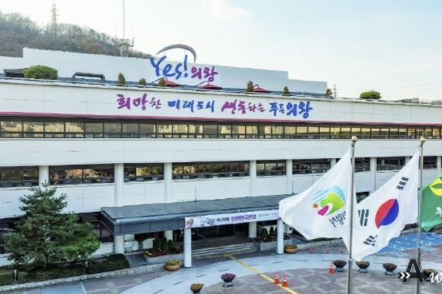 김성제 의왕시장, 중동전쟁 따른 유가상승 등 비상경제 TF 구성 및 지역경제 안정 도모