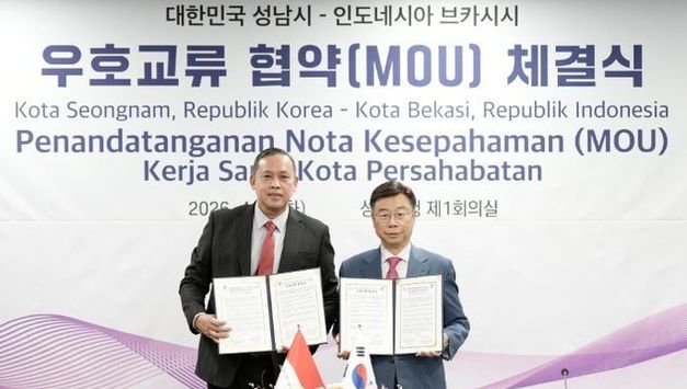 성남시, 인도네시아 대표 산업도시 브카시시와 ‘우호도시’ 협약 체결