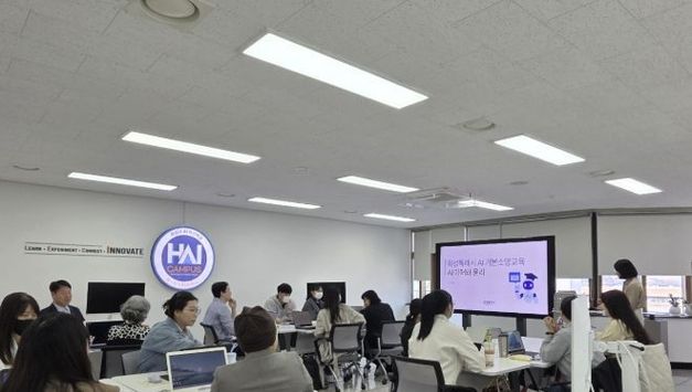 화성특례시, 'AI 혁신학교 AI랩' 본원 개소 및 거점 중심의 AI 교육 인프라 구축