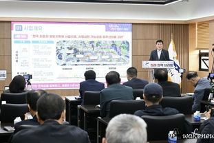 안산시, 안산선 지하화 통합개발사업 기본계획 수립 및 소통형 사업 본격화