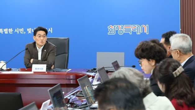 화성특례시, ‘제16회 화성 뱃놀이 축제’ 성공 개최 위한 전략회의 개최