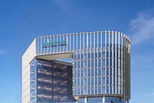 의왕시, 보건복지부 종합병원 승인 획득해 250병상 확보