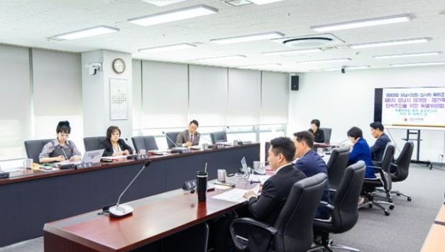 성남시의회 2년여간 열린 '성남시 재개발·재건축 신속추진을 위한 특별위원회' 종료