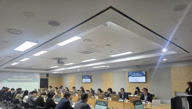 용인특례시, '2026년 경기도 시군종합평가' 대비 대응계획 보고회 개최