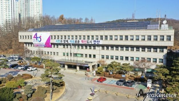 [기획] 안산시, 공모사업으로 3,130억 원 확보 및 재정 건전성 유지