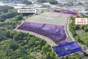 용인특례시, '원삼일반산업단지' 1·2공구 부분준공 인가
