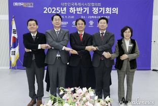 고양시, '특례시 지원 특별법' 국회 법사위 전체회의 통과... 본회의 의결 기대