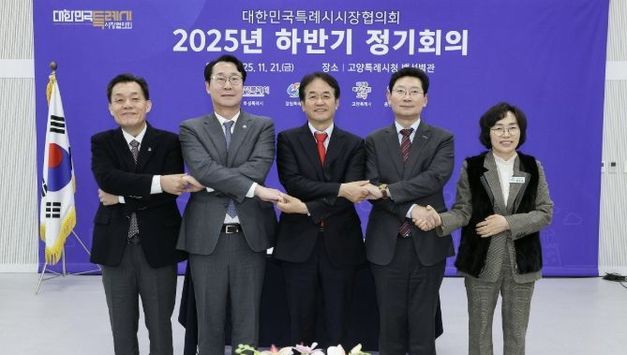 고양시, '특례시 지원 특별법' 국회 법사위 전체회의 통과... 본회의 의결 기대