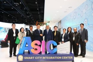 안양시, 스마트 도시 운영 시스템 태국 벤치마킹 ...나콘랏차시마 시장단 방문