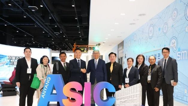 안양시, 스마트 도시 운영 시스템 태국 벤치마킹 ...나콘랏차시마 시장단 방문