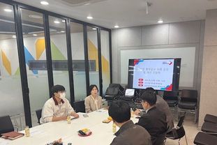 오산시, 안양시와 계약심사 업무 간담회 개최로 업무 전문성 및 실무 협력체계 강화