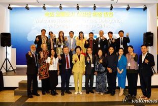 제40회 이천도자기축제...일본,중국,미국 자매도시 및 우호도시 대표단 방문