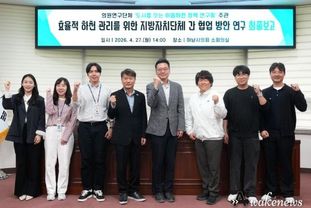 하남시의회, 서울-하남 잇는 ‘이음하천’ 청사진 발표