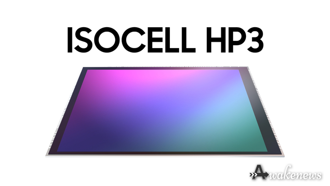 아이소셀 HP3 사진=삼성전자