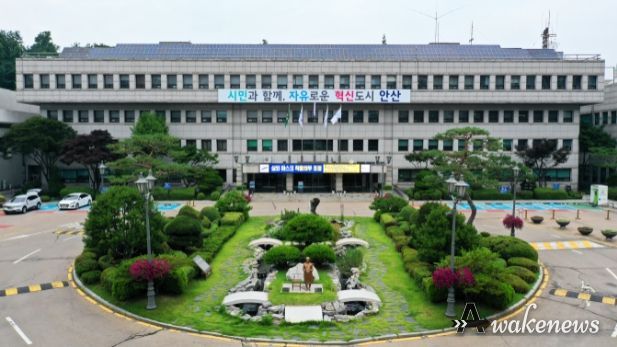 안산시청