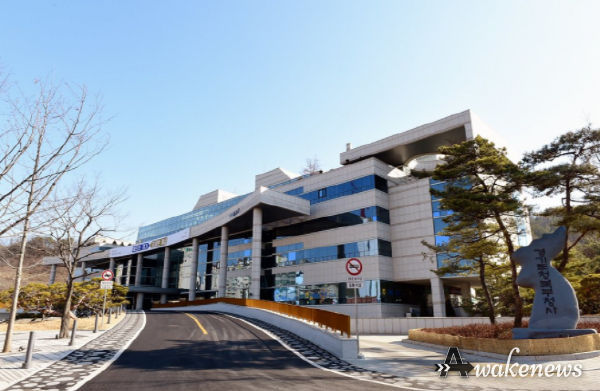 경기도북부청