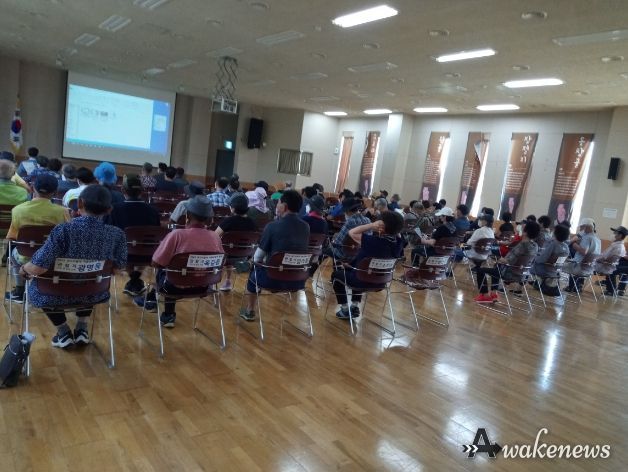 광명시(시장 박승원)는 지난 17일 학온동 행정복지센터 대강당에서 관내 농업인을 대상으로 공익직불제 교육 및 마을공동체 활동을 진행했다-직불제교육
