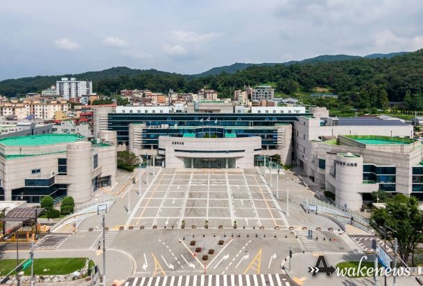 남양주시청