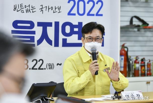 김병수 김포시장이 2022년 을지연습 관련 발언을 하는 모습이다.