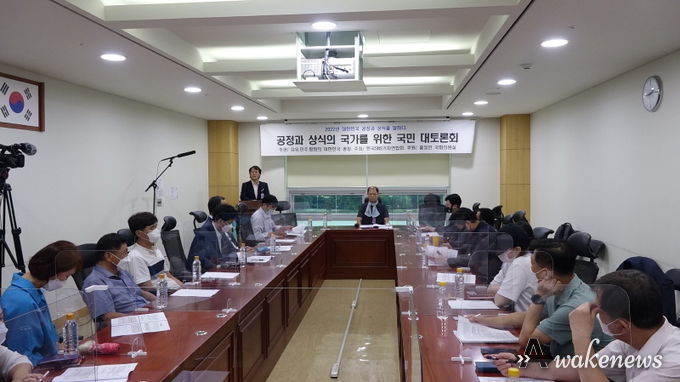 사진설명=김두찬 (전 국산공업주식회사 대표)