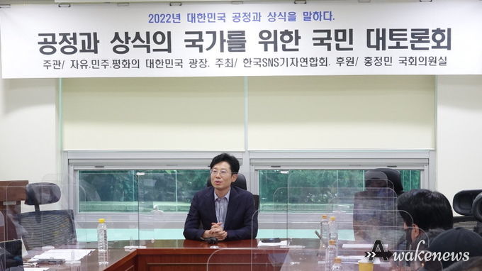사진설명= 김용두 회장 (SNS기자연합회, SNS언론방송진흥재단)