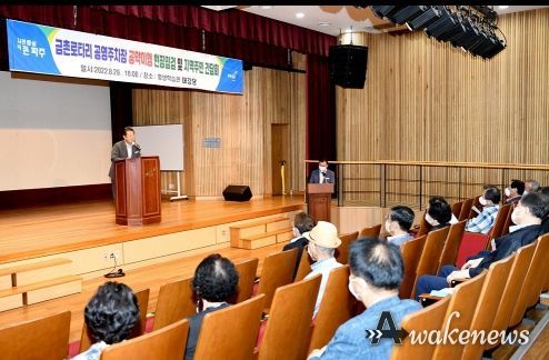 김경일 파주시장, 금촌로터리 공영주차장 현장 방문 ‘시민중심’ 소통의 시간 가져