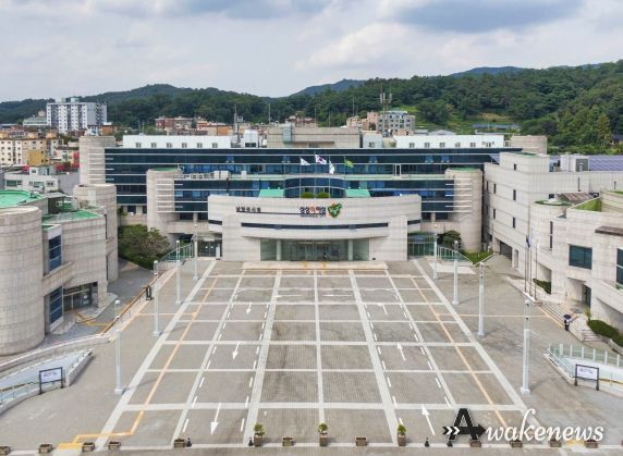 남양주시청