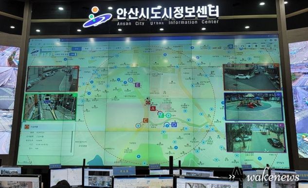 안산시, 국토부 주관 '지능형교통체계(ITS)' 공모사업 선정…국비 60억 확보