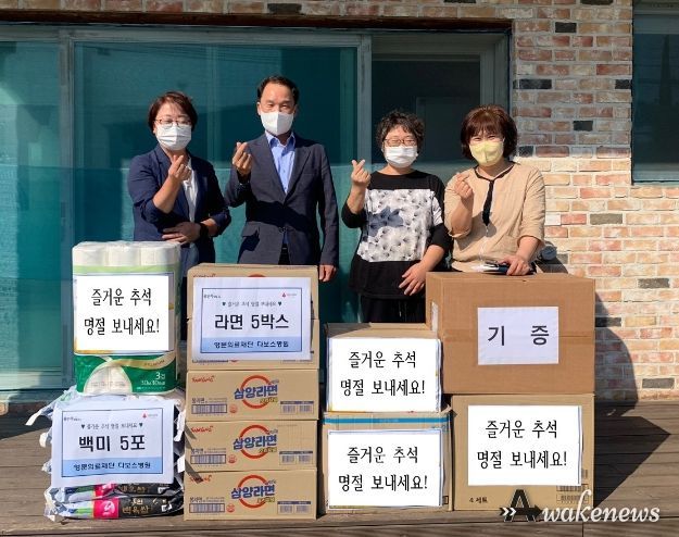 이형주 용인 처인구청장, 추석맞아 장애인시설 방문