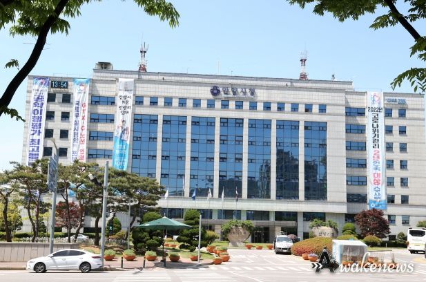 안양시청