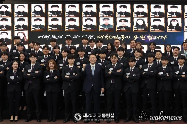 국제기능올림픽 선수단 격려