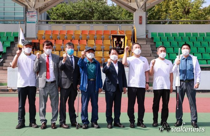 제12회 경기도시각장애인생활체육대회