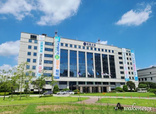 안양시청