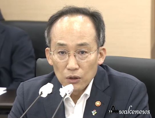 추경호 부총리