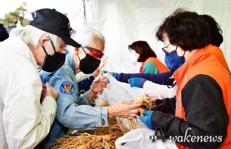 제17회 파주개성인삼축제서 농산물 17억1천만원 판매 성과