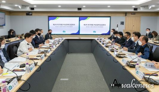 경제부지사 주재 ‘제2차 위기 대응 비상 경제 점검 회의’ 개최