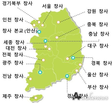 청년창업사관학교 전국 18개소 운영