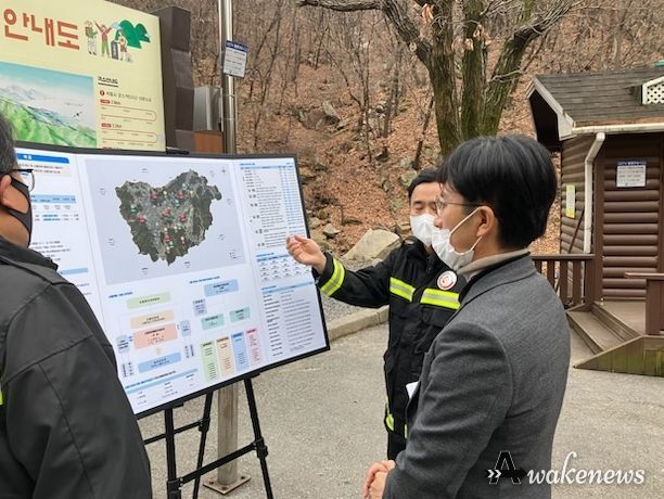 안동광 의정부시 부시장, 산불감시초소 현장점검 실시