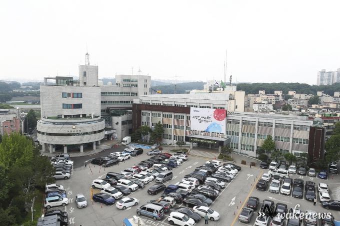 고양시청