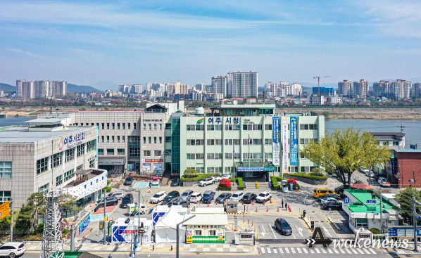 여주시청