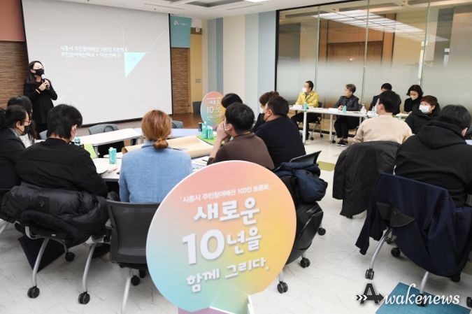 시흥시, 2022 주민참여예산제 우수 지자체 선정...특별교부세 7천만원 확보