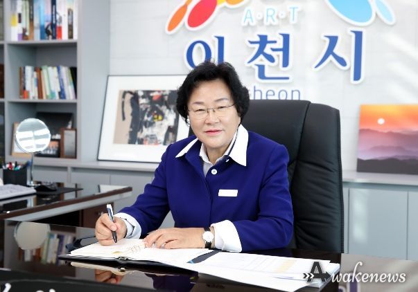 김경희 이천시장
