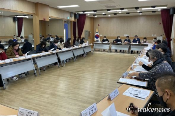 고양시 풍산동 통장협의회, 계묘년 첫 정례회의 실시