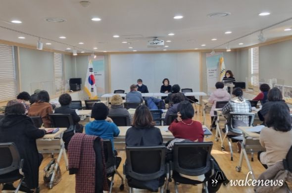 고양특례시 일산3동, 2023년 첫 통장회의 개최