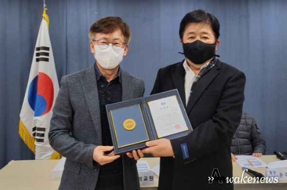 고양시 주엽2동 통장협의회, 2023년 새해 첫 정례회의 개최