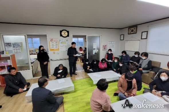 고양특례시 덕이동, 4통 ․ 24통 마을 대동회 개최