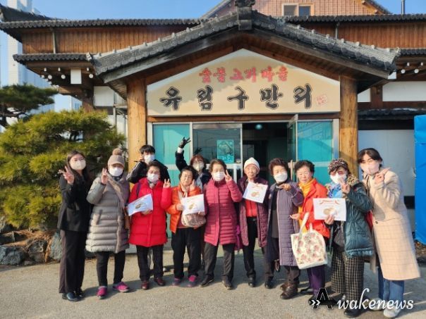 유림구만리