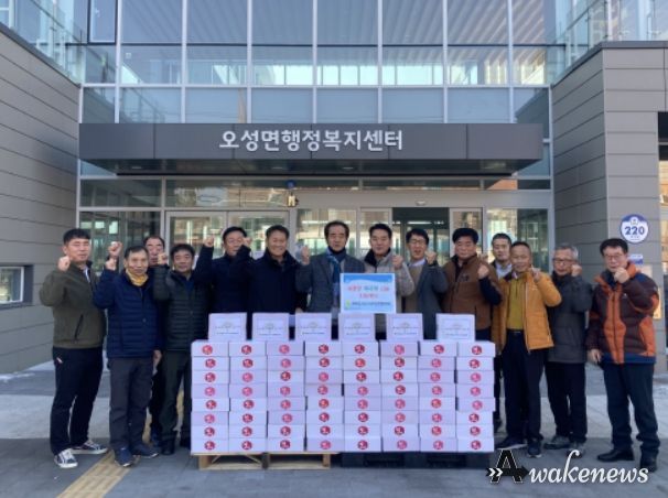 새마을지도자 오성면협의회 사랑의 떡국떡 나눔 행사
