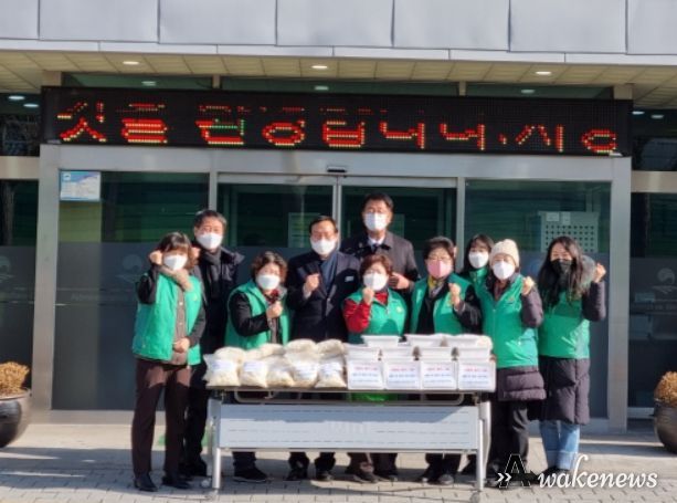 설맞이 사랑의 음식 나눔